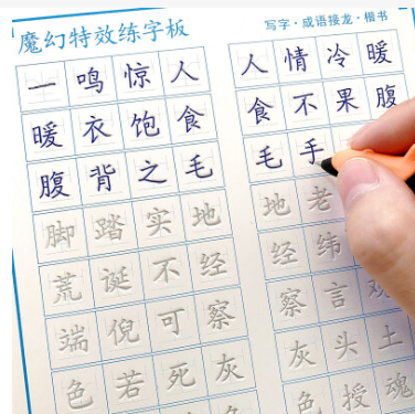 微信截圖_20211110102432.png