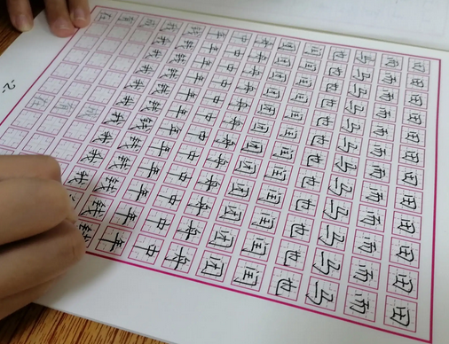 開個(gè)書法練字班一年利潤(rùn)能賺多少錢？年賺一套100㎡房4大獲客方式