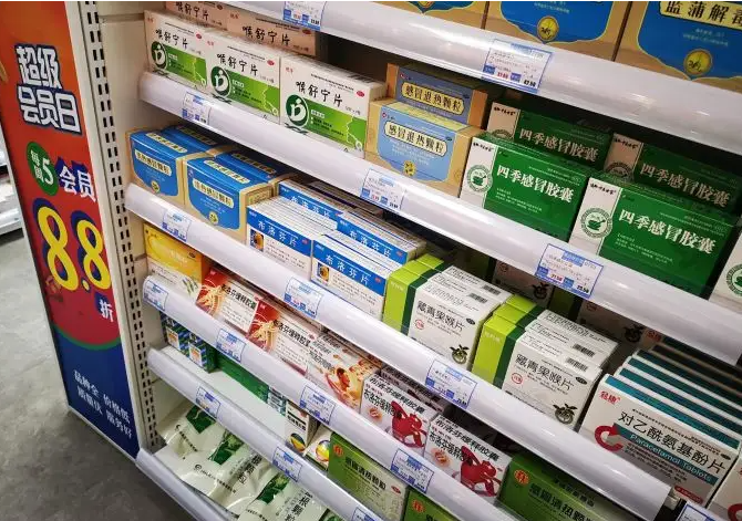 開單體藥店的進貨渠道有哪些?主要有3個進貨渠道