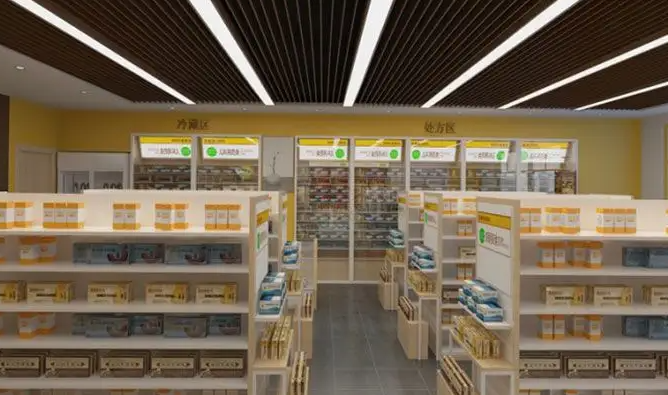 單體藥店開辦條件是什么?需要辦理哪些證件