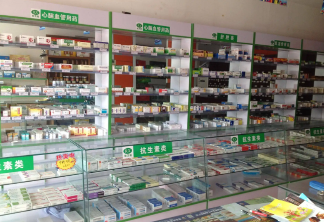2022年單體藥店還能開嗎?2022開個體藥店的最新流程