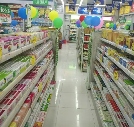 微信截圖_20221018104042.png
