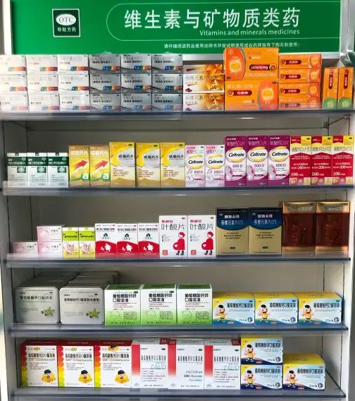 開個藥店大概需要多少錢?80㎡店面投資20萬