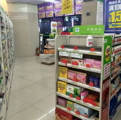 我開藥店6年的親身經(jīng)歷-開藥店真的暴利