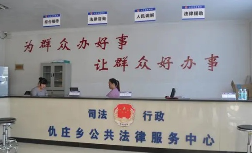 杭州法律服務(wù)中心投資費(fèi)用需要多少錢?5-10萬詳細(xì)投資預(yù)算表