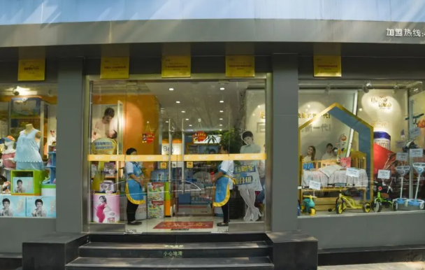 開(kāi)母嬰店一年能賺20萬(wàn)嗎？我開(kāi)母嬰店5年成功賺錢(qián)經(jīng)歷