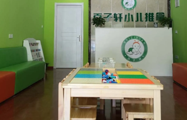 秦皇島小兒推拿養(yǎng)生館一年利潤能賺多少錢?一年穩(wěn)賺15萬6大妙招