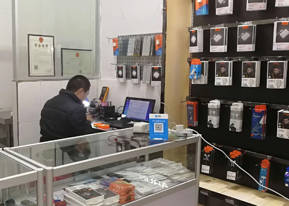 在貴陽(yáng)開(kāi)個(gè)手機(jī)維修店大概要多少錢(qián)?10-15萬(wàn)詳細(xì)投資預(yù)算表