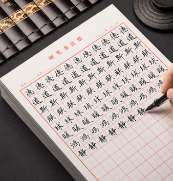 在南京開書法練字班利潤(rùn)有多大?開店5年全款買100㎡房子