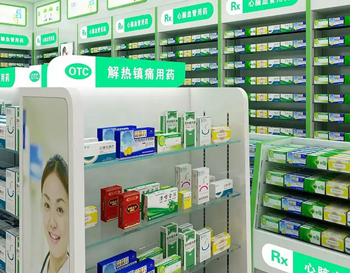 開個(gè)社區(qū)藥店一年利潤(rùn)能賺多少錢？開店3年終于圓了車房夢(mèng)