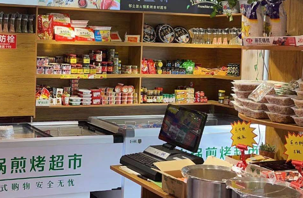 在武漢開火鍋食材店利潤有多大?開店5年我如何年賺25萬