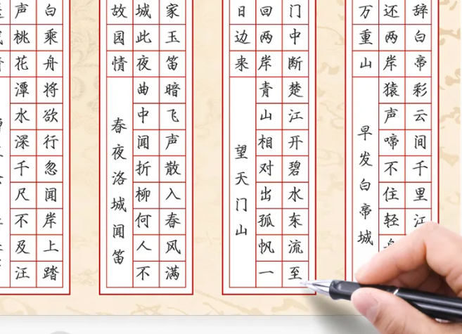 微信截圖_20221116094924.png