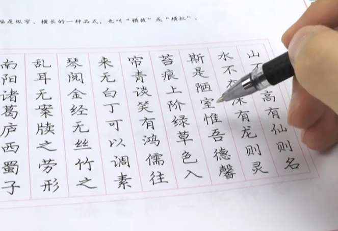 杭州少兒書(shū)法培訓(xùn)班加盟費(fèi)大概要多少錢?【15萬(wàn)投資詳細(xì)預(yù)算表】