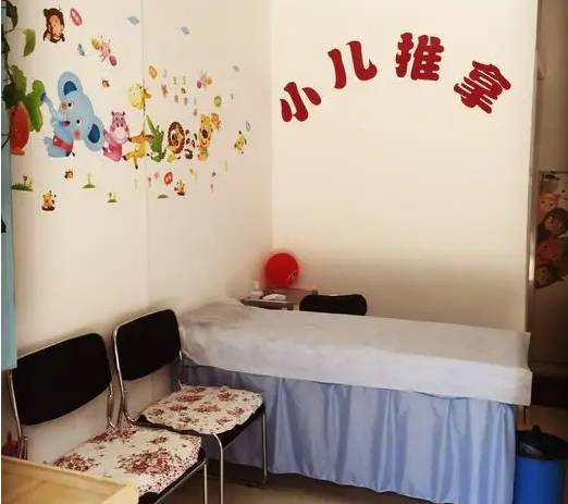 在西安開個小兒推拿館大概要多少錢?10-15萬詳細(xì)投資預(yù)算表