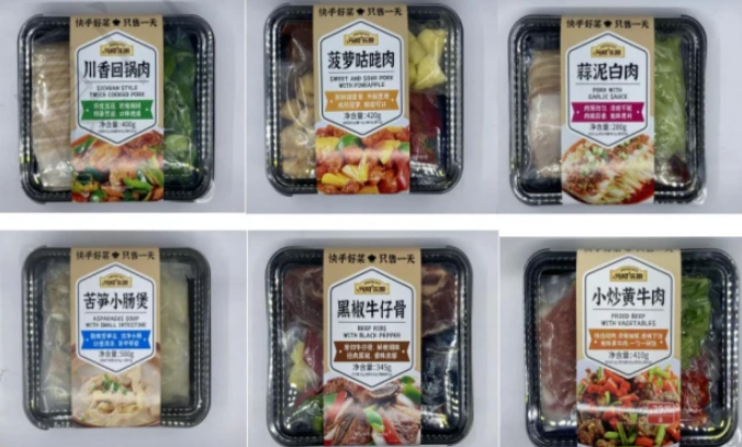 在馬鞍山開預(yù)制菜店一年能掙多少錢?年凈賺40萬生意爆滿妙招