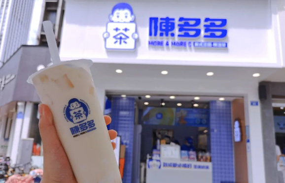 開一家陳多多奶茶店，加盟費(fèi)用實(shí)惠，輕松創(chuàng)業(yè)！
