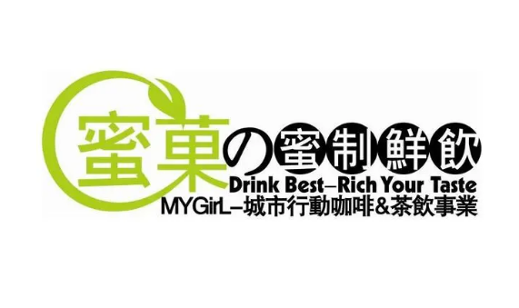 在茶飲市場(chǎng)中站穩(wěn)腳跟，蜜菓茶飲助你一臂之力！
