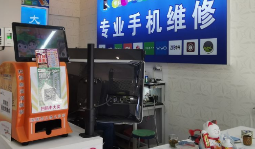 手機(jī)維修店加盟有哪些品牌好?這五個加盟品牌值得你信賴
