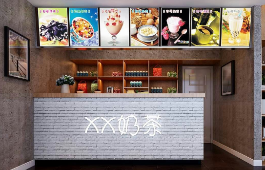 開一個(gè)奶茶店大約要投資多少