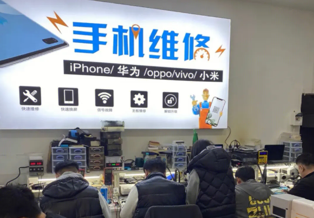 手機(jī)維修店加盟好嗎?無需經(jīng)驗(yàn)，投資少獲利高