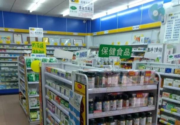 開(kāi)設(shè)連鎖藥店的全流程指南，快速開(kāi)店的關(guān)鍵步驟