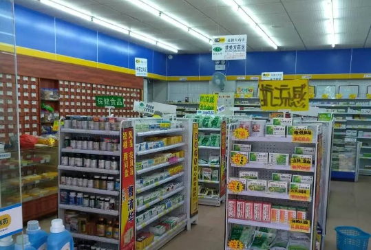 藥店連鎖加盟需要什么手續(xù)?加盟的手續(xù)及注意事項全解析