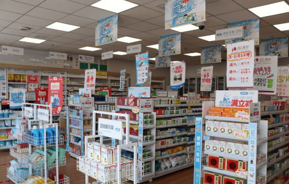 藥店連鎖加盟需要什么手續(xù)？加盟的手續(xù)及注意事項(xiàng)全解析