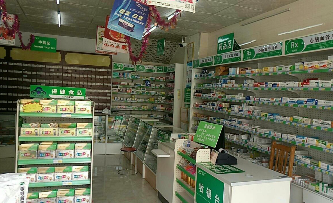 聊一聊個人認(rèn)知中,藥店加盟的的利弊