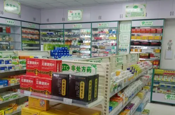 開(kāi)設(shè)連鎖藥店的全流程指南，快速開(kāi)店的關(guān)鍵步驟