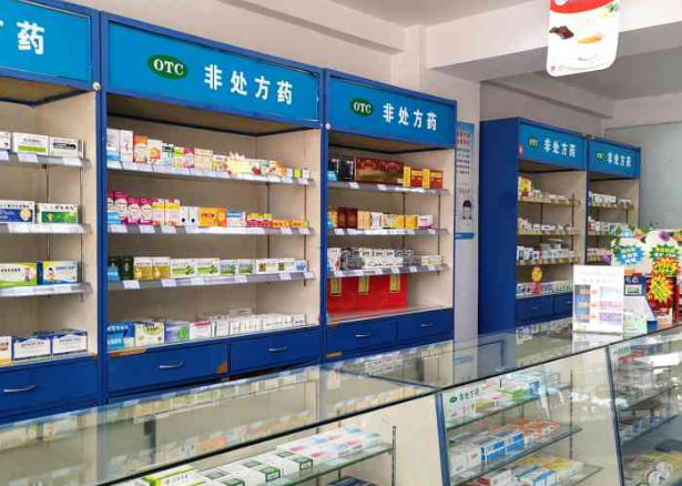 如何成為一名醫(yī)藥連鎖店加盟商？來看看是否具備加盟條件