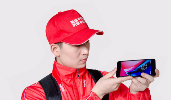 手機(jī)維修店加盟有哪些品牌的?這幾個(gè)品牌值得你考慮