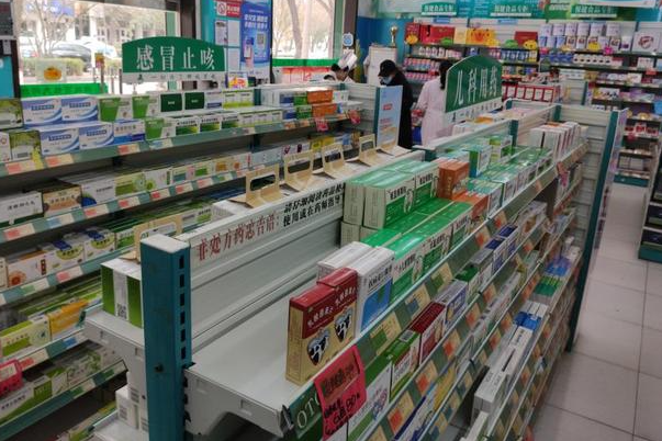 加盟連鎖藥店有什么好處?加盟連鎖藥店，打造優(yōu)質醫(yī)藥服務新模式！