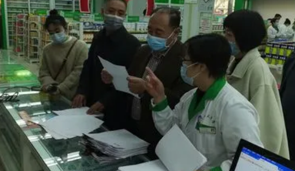 輕松創(chuàng)業(yè)，快樂致富：開一家連鎖藥店加盟店的秘訣