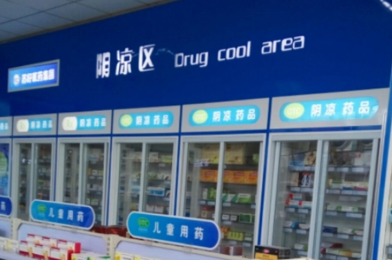 連鎖藥店加盟利潤(rùn)多少錢?年利潤(rùn)超出預(yù)期!