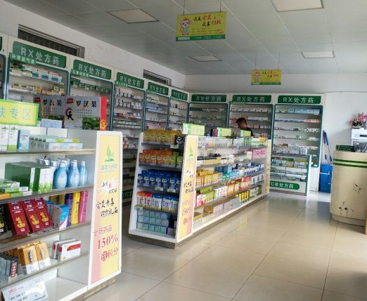 加盟連鎖藥店有什么好處?加盟連鎖藥店，打造優(yōu)質(zhì)醫(yī)藥服務(wù)新模式！