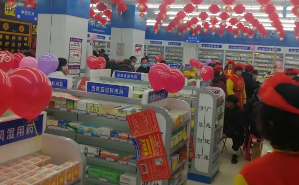 加盟連鎖藥店賺錢么?加盟連鎖藥店開啟致富之路!