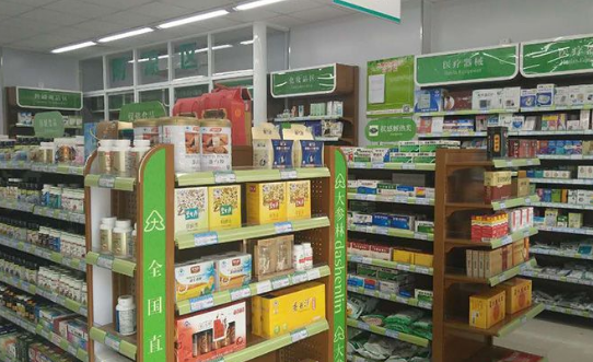 加盟連鎖藥店賺錢么?加盟連鎖藥店開啟致富之路!