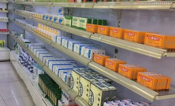 藥店加盟利潤(rùn)一般多少錢(qián)?聽(tīng)聽(tīng)老板娘親身經(jīng)歷!