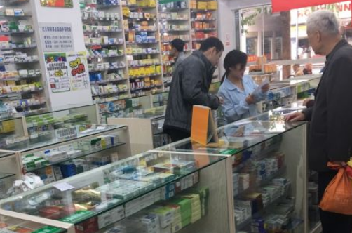 藥店連鎖店加盟，開啟成功創(chuàng)業(yè)之路!