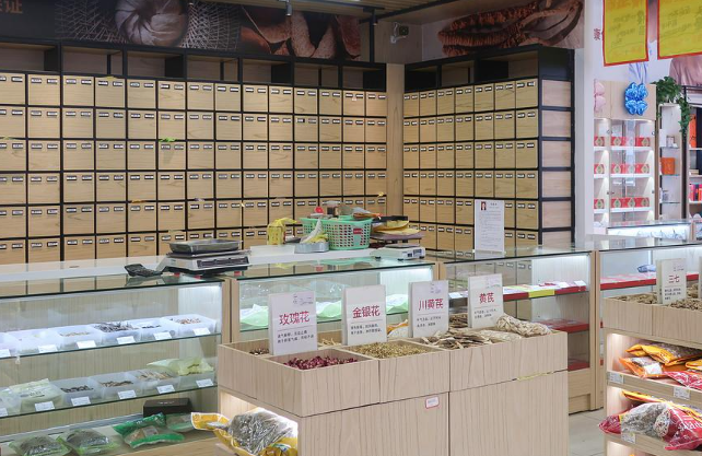 開(kāi)一家藥店加盟，你需要注意這些問(wèn)題！