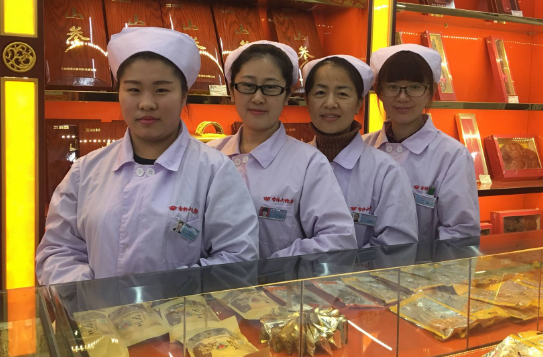 藥房連鎖店加盟，讓你走上財(cái)富自由之路!