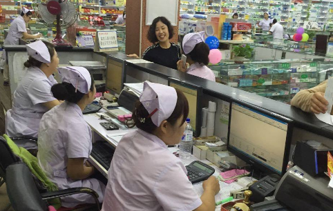 藥房連鎖店加盟，讓你走上財富自由之路!