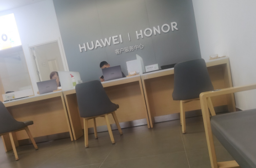 加盟手機售后，開店迎來財源滾滾!