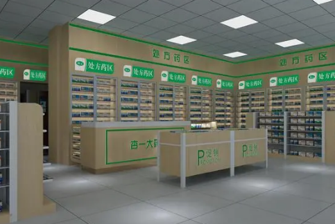 藥店連鎖店加盟，開(kāi)啟成功創(chuàng)業(yè)之路!