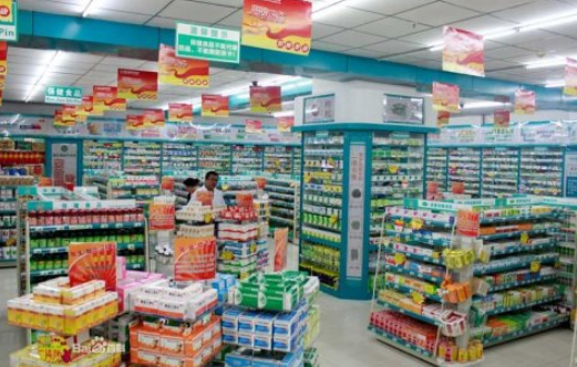 打破藥品行業(yè)新局面!藥品加盟連鎖店開店指南