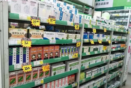 打破藥品行業(yè)新局面!藥品加盟連鎖店開店指南