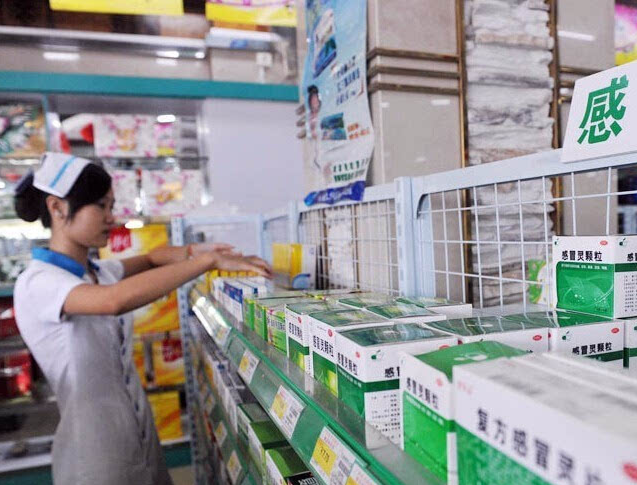 加盟連鎖藥店需要多少錢？需注意的費(fèi)用細(xì)節(jié)
