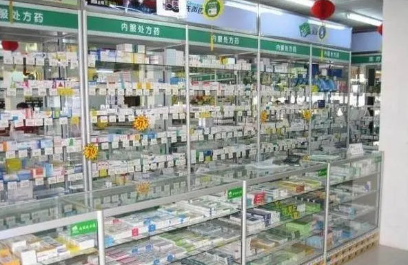 從品牌選擇到經(jīng)營策略，揭秘連鎖藥店加盟需要的條件！