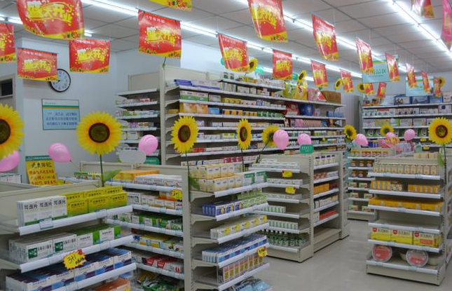 醫(yī)藥連鎖加盟，成功的前提是什么？開(kāi)店要求你知道嗎？