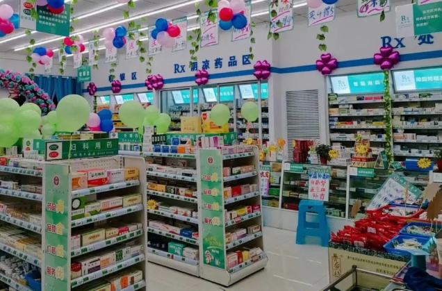 連鎖藥店加盟費(fèi)用多少合適？創(chuàng)業(yè)路上的“錢(qián)”景